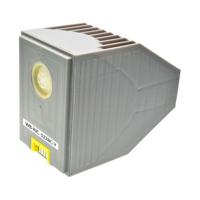 Alternativ-Toner für Ricoh TYPE R 2 / 888345 gelb